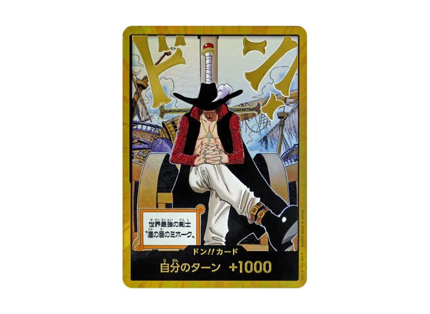 DON!! Card : Dracule Mihawk Super Parallel (Booster Pack "THE AZURE SEA'S SEVEN") [EN]