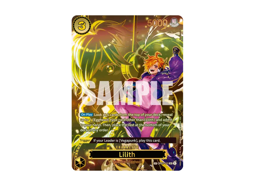 Lilith SR-SPC [OP07-111] [EN] (Booster Pack "CARRYING ON HIS WILL")