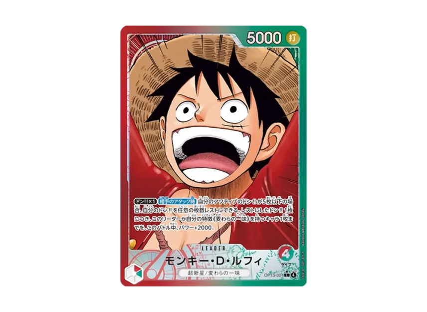 Monkey.D.Luffy L-P [OP13-001] [EN] (Booster Pack "CARRYING ON HIS WILL")