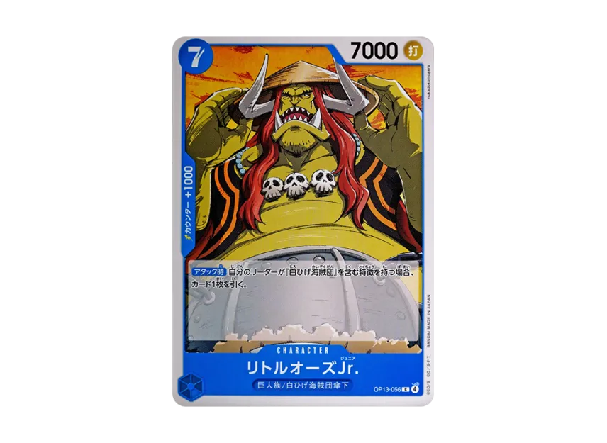 LittleOars Jr. C [OP13-056] [EN] (Booster Pack "CARRYING ON HIS WILL")