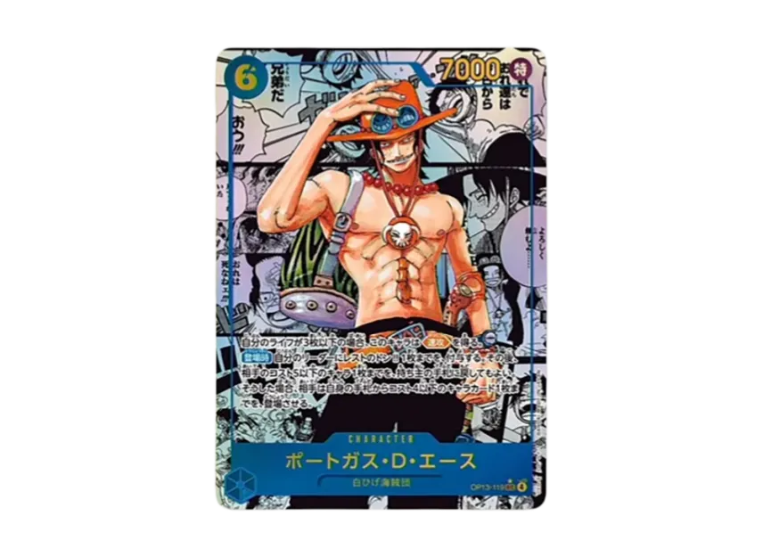 Portgas.D.Ace SEC-SP : Comic Parallel [OP13-119] [EN] (Booster Pack "CARRYING ON HIS WILL")