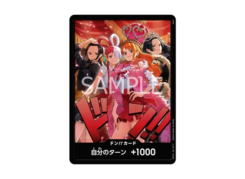DON!! Card : Robin & Uta & Nami & Hancock [Opened](Extra Booster "Heroines Edition Special Set") [EN]