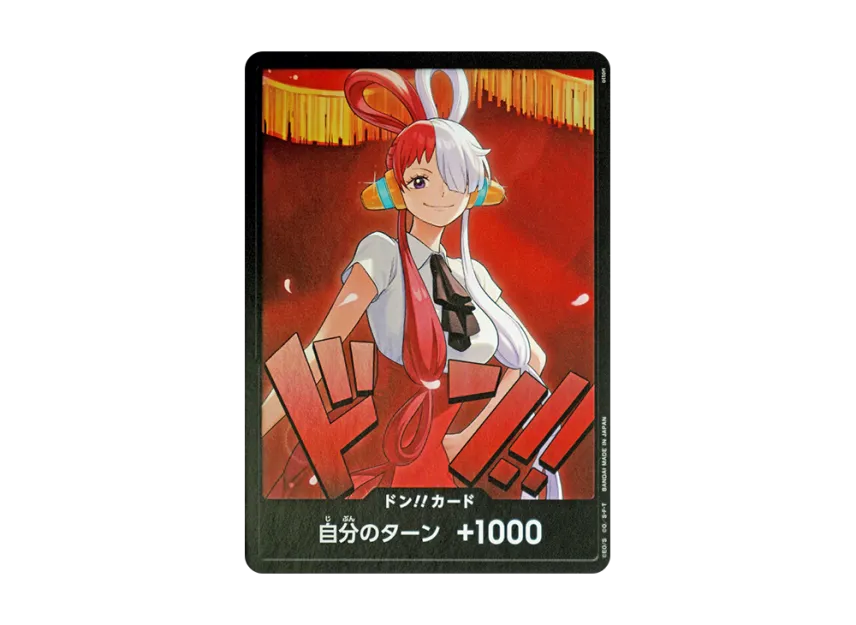 DON!! Card : Uta (Extra Booster "ONE PIECE Heroines edition") [EN]