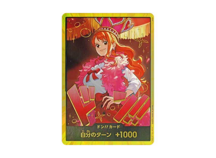 DON!! Card : Nami Super Parallel (Extra Booster "ONE PIECE Heroines edition") [EN]
