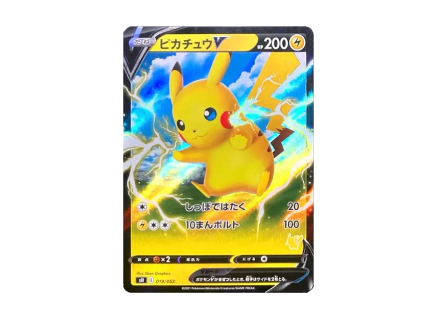 Pikachu V RR Style [SH-PIKACHU-V 019/053] (The Family Pokemon Card Game "Pikachu V")