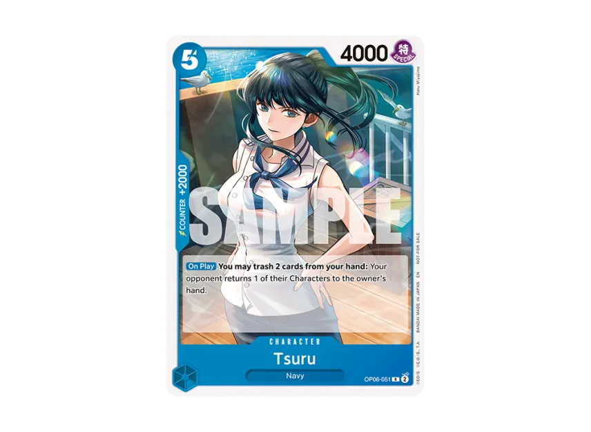 Tsuru R [OP06-051] [EN] (Promotional Card "Tournament Pack 2025 Vol.4")