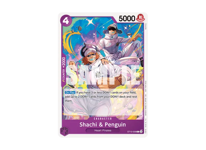 Shachi & Penguin C [ST10-008] [EN] (Promotional Card "Tournament Pack 2025 Vol.4")