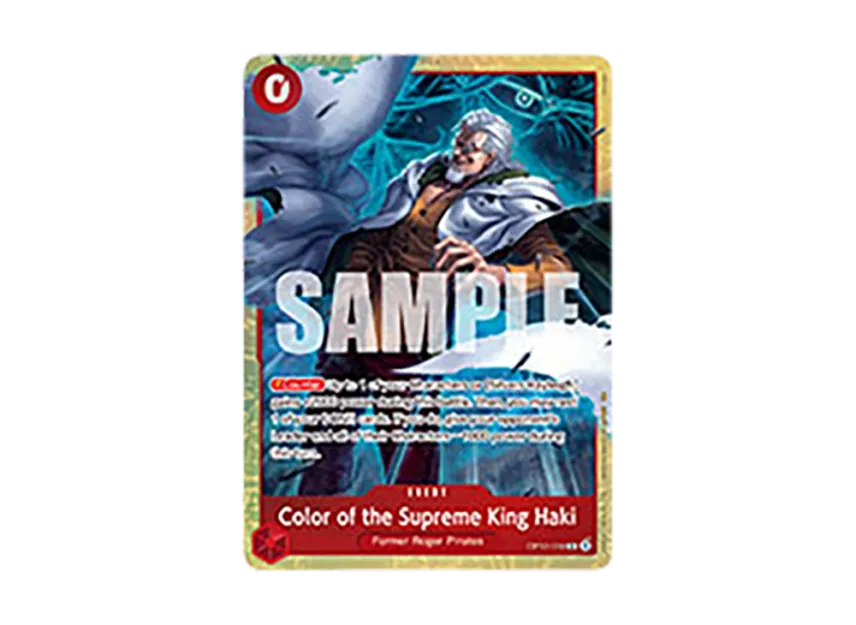 Color of the Supreme King Haki R [OP12-018] [EN] (Premium Card Collection "-6 assort vol.1-")