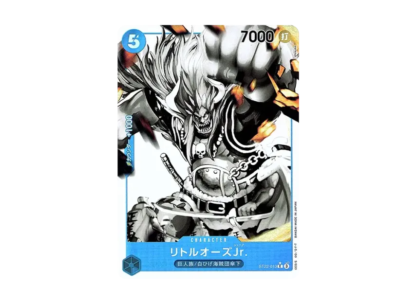 LittleOars Jr. C [ST22-013] [EN] (Start Deck "Ace & Newgate")