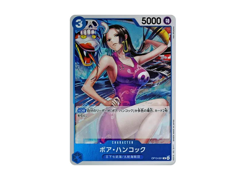 Boa Hancock R-P [OP13-051] (Booster Pack "CARRYING ON HIS WILL")