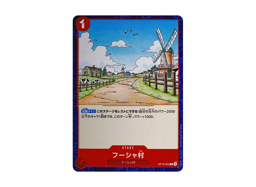 Foosha Village C [OP13-022] (Booster Pack "CARRYING ON HIS WILL")