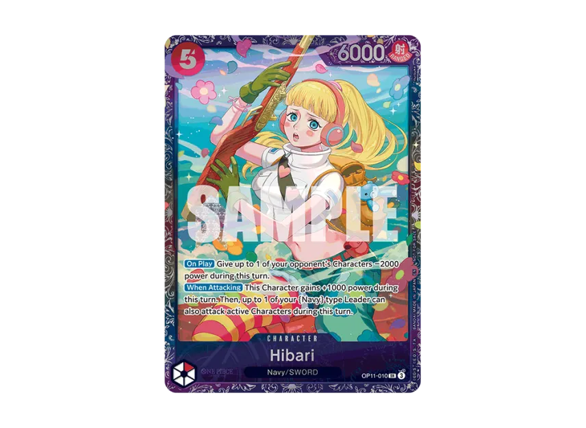 Hibari SR : Top 16 [OP11-010] [EN] (Promotional Card "Treasure Cup August 2025")