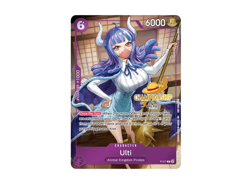 Ulti P [P-077] [EN] (Promotional Card "CS 25-26 Event Pack")