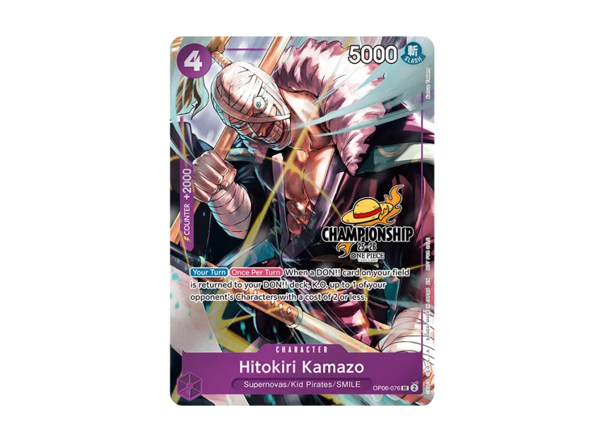 Hitokiri Kamazo UC [OP06-076] [EN] (Promotional Card "CS 25-26 Celebration Pack")
