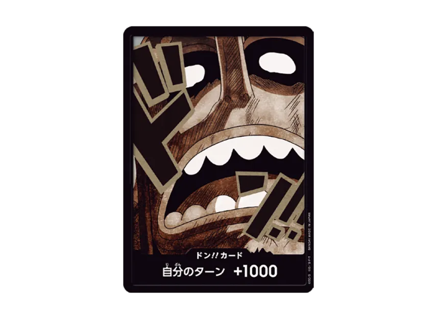 DON!! Card : Usopp (Premium Booster "One Piece Card The Best vol.2") [EN]