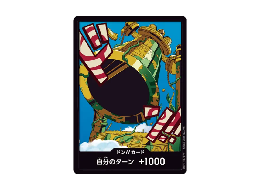 DON!! Card : Calgara (Premium Booster "One Piece Card The Best vol.2") [EN]