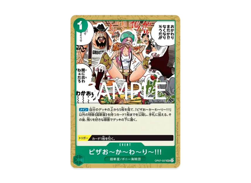Another Pizza Please!!! UC [OP07-037] (Start Deck "Green Jewelry Bonney")