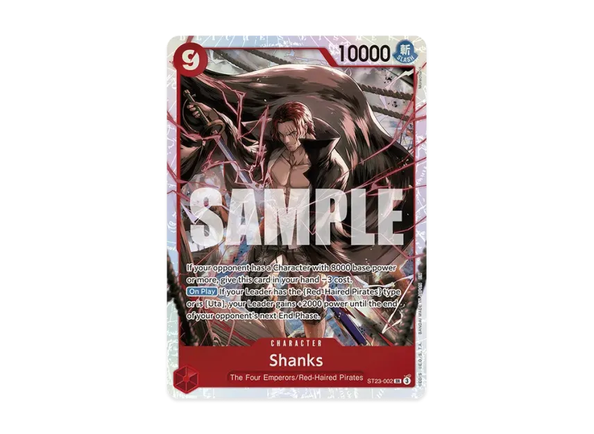 Shanks SR [ST23-002] (Start Deck "Red Shanks")