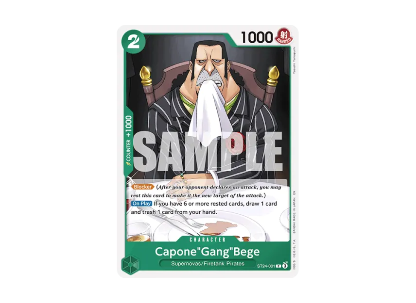 Capone"Gang"Bege C [ST24-001] (Start Deck "Green Jewelry Bonney")