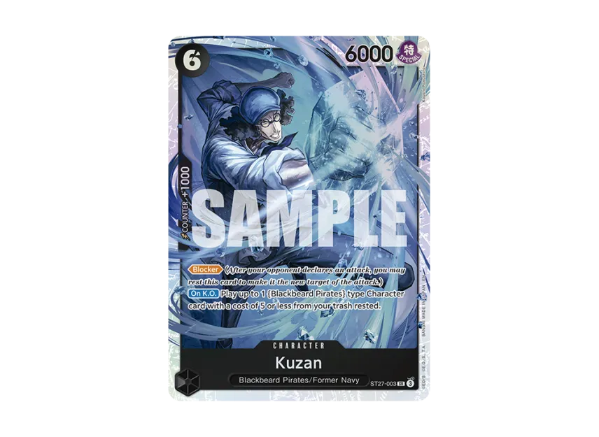 Kuzan SR [ST27-003] (Start Deck "Black Marshall.D.Teach")