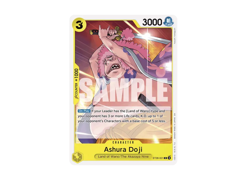 Ashura Doji C [ST28-001] (Start Deck "Green Yellow Yamato")
