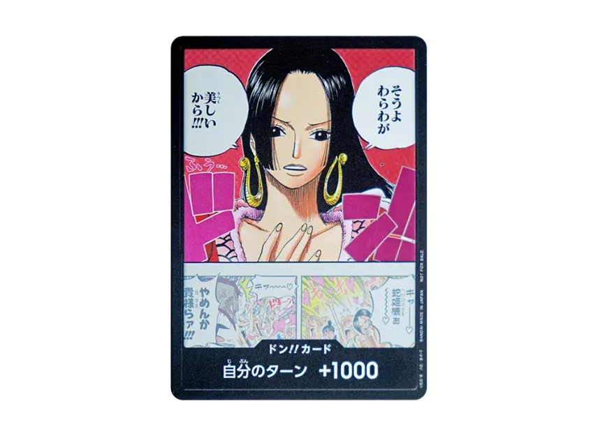 DON!! Card (Boa Hancock)(Promotional Card "Promotional Card DON!! Card Pack Vol.1") [EN]