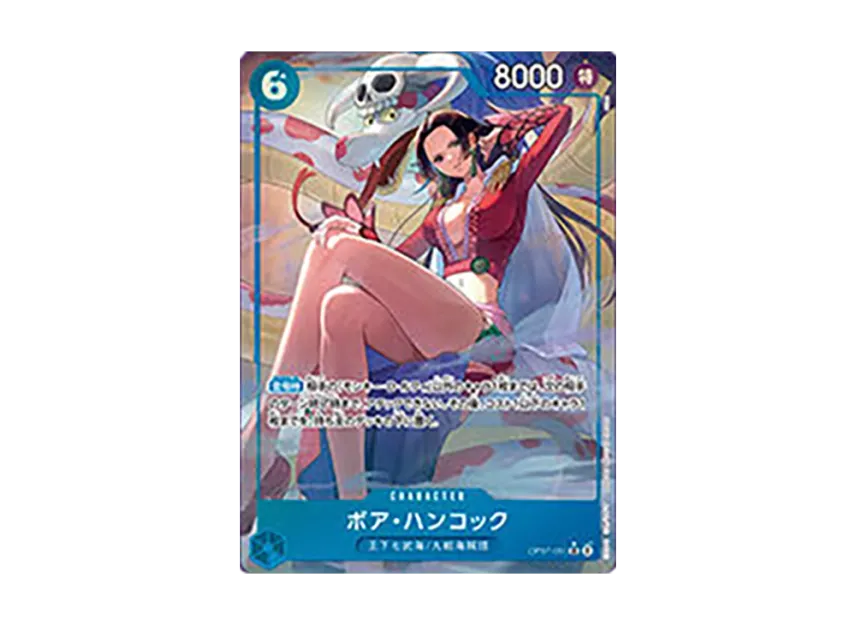 Boa Hancock SR-P [OP07-051] (ONE PIECE Card Game "China 2nd ANNIVERSARY SET Japanese Ver.")