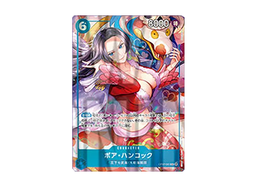 Boa Hancock SR [OP07-051] (ONE PIECE Card Game "China 2nd ANNIVERSARY SET Japanese Ver.")