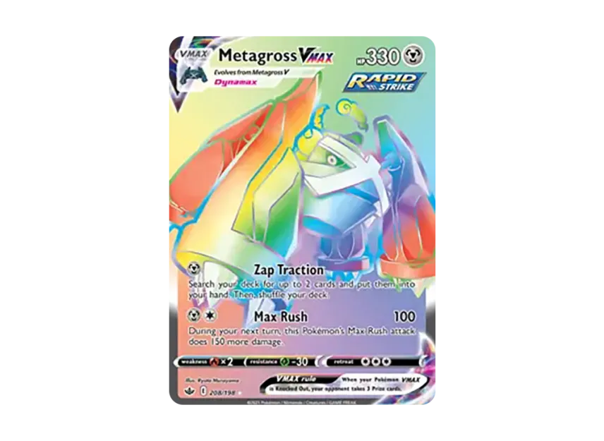 Metagross VMAX RR [198-CHILLING-REIGN 208/198] (Sword & Shield "Chilling Reign")