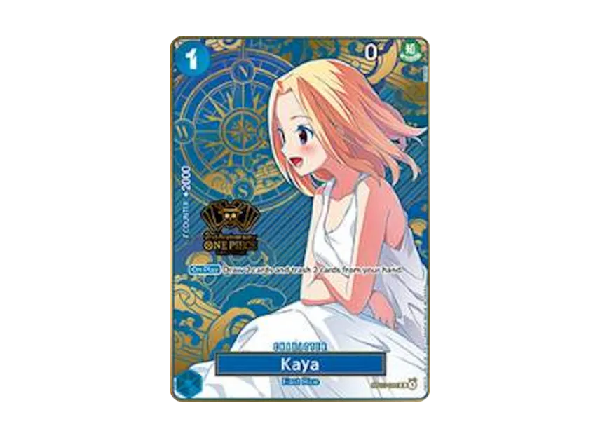 Kaya R [OP03-044] [EN] (ANNIVERSARY SET "Japanese 2nd ANNIVERSARY SET")