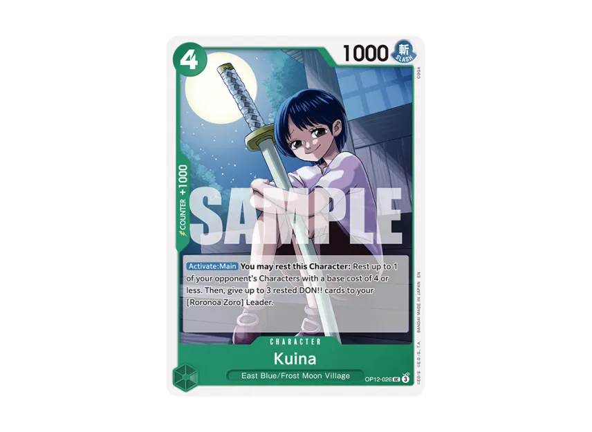 Kuina UC [OP12-026] (Premium Card Collection "Best Selection vol.5")