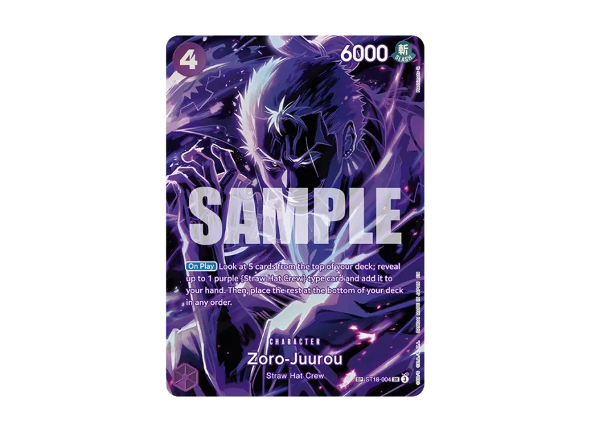 Zoro-Juurou SR-SPC [ST18-004] (Booster Pack "LEGACY OF THE MASTER")