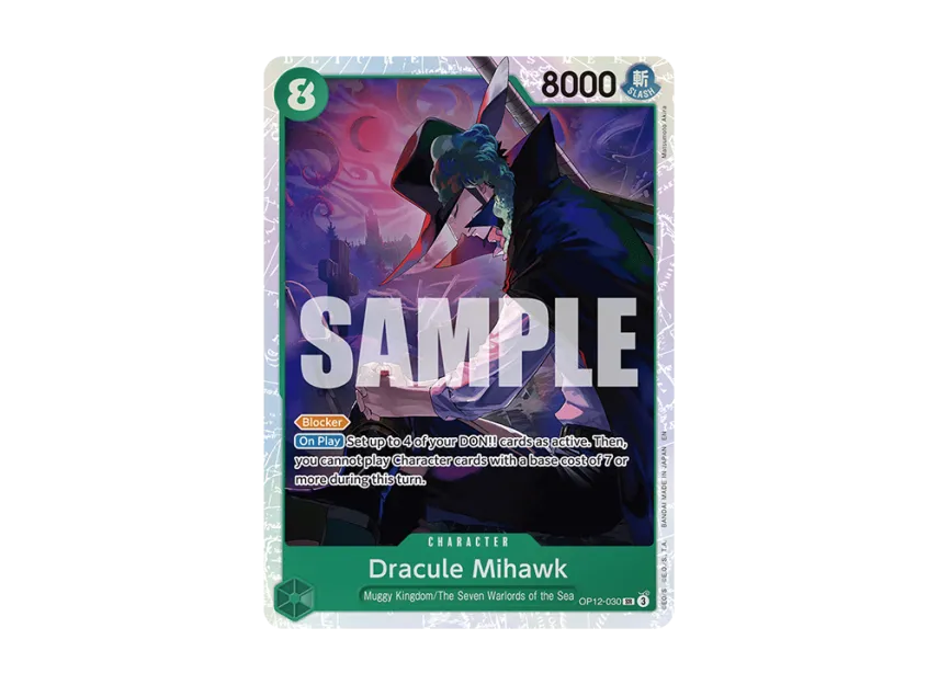 Dracule Mihawk SR [OP12-030] (Booster Pack "LEGACY OF THE MASTER")
