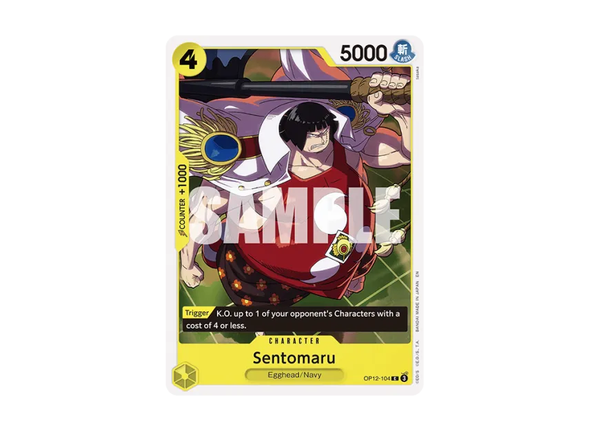 Sentomaru C [OP12-104] (Booster Pack "LEGACY OF THE MASTER")