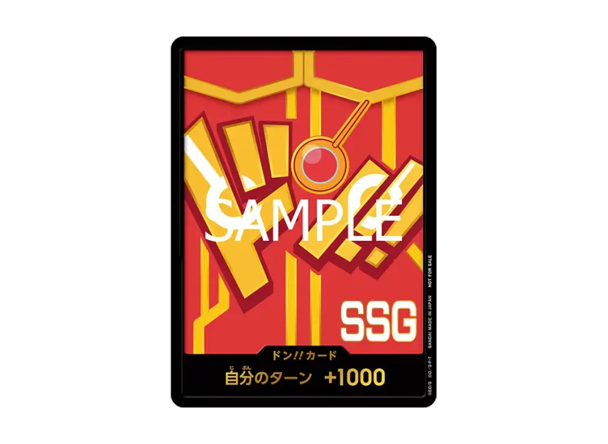 DON!! Card : Ver.4 (Promotional Card "Championship 25-26 Season 1 3on3 Spring Matching Battle") [EN]