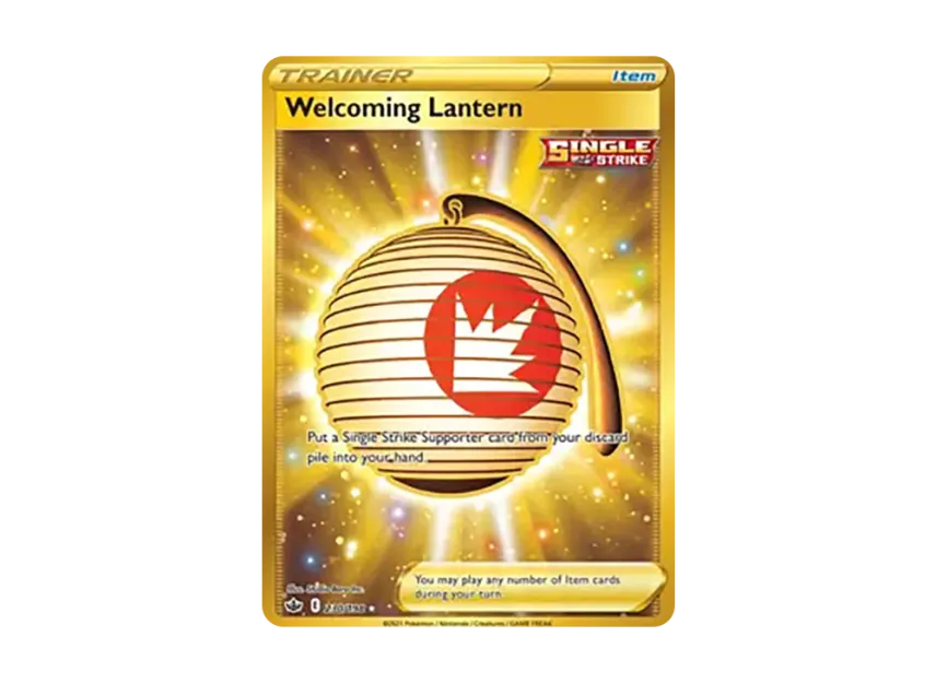 Welcoming Lantern HR [198-CHILLING-REIGN 230/198] (Sword & Shield "Chilling Reign")