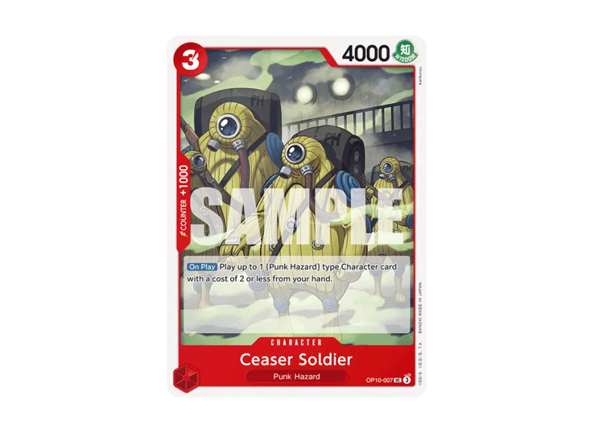 Ceaser Soldier UC [OP10-007] [EN] (Booster Pack "Royal Blood")