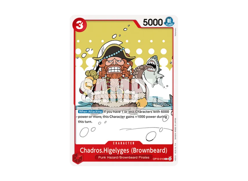 Chadros.Higelyges (Brownbeard) C [OP10-010] [EN] (Booster Pack "Royal Blood")