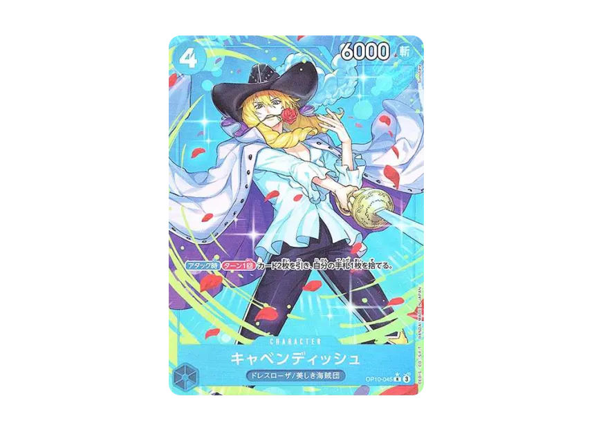 Cavendish R-P [OP10-045] [EN] (Booster Pack "Royal Blood")