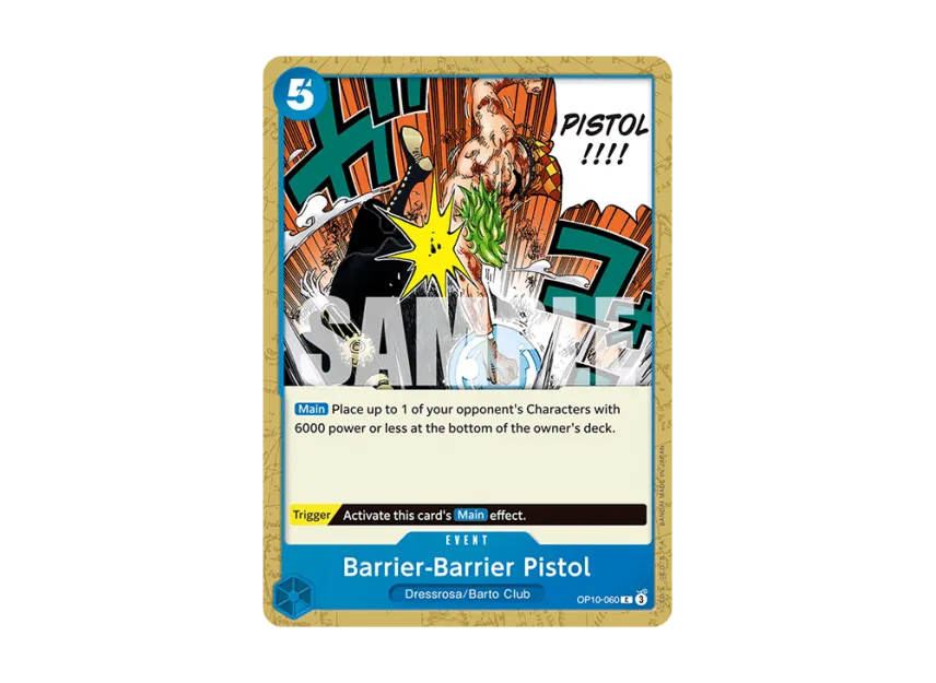 Barrier-Barrier Pistol C [OP10-060] [EN] (Booster Pack "Royal Blood")