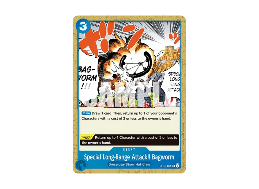 Special Long-Range Attack!! Bagworm UC [OP10-061] [EN] (Booster Pack "Royal Blood")