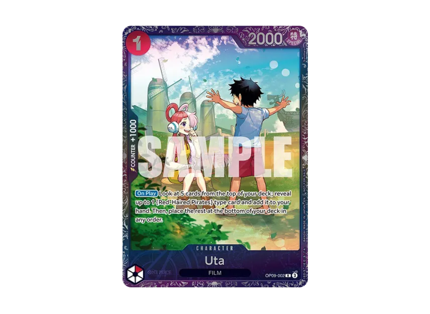 Uta R [OP09-002] [EN] (Promotional Card "Treasure Cup February 2025")