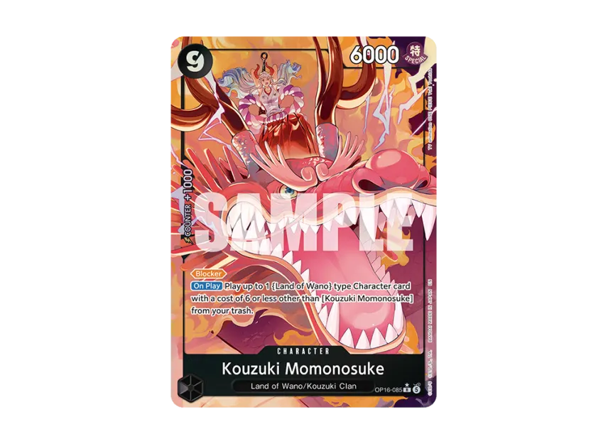 Kouzuki Momonosuke R-P [OP16-085] [EN] (Booster Pack "THE TIME OF BATTLE")