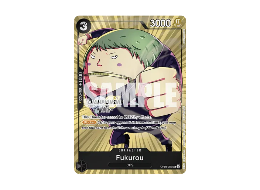 Fukurou UC [OP03-088] [EN] (Promotional Card "Championship 2024 Celebration Pack")