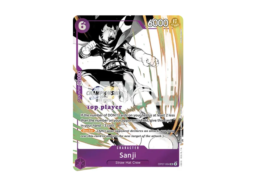 Sanji SR [OP07-064] [EN] (ANNIVERSARY SET "Japanese 2nd ANNIVERSARY SET")