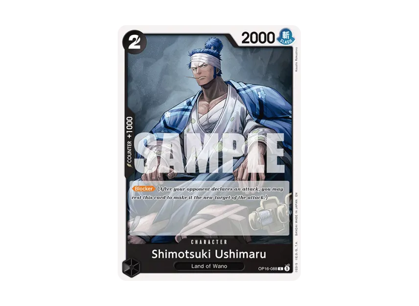 Shimotsuki Ushimaru C [OP16-088] [EN] (Booster Pack "THE TIME OF BATTLE")