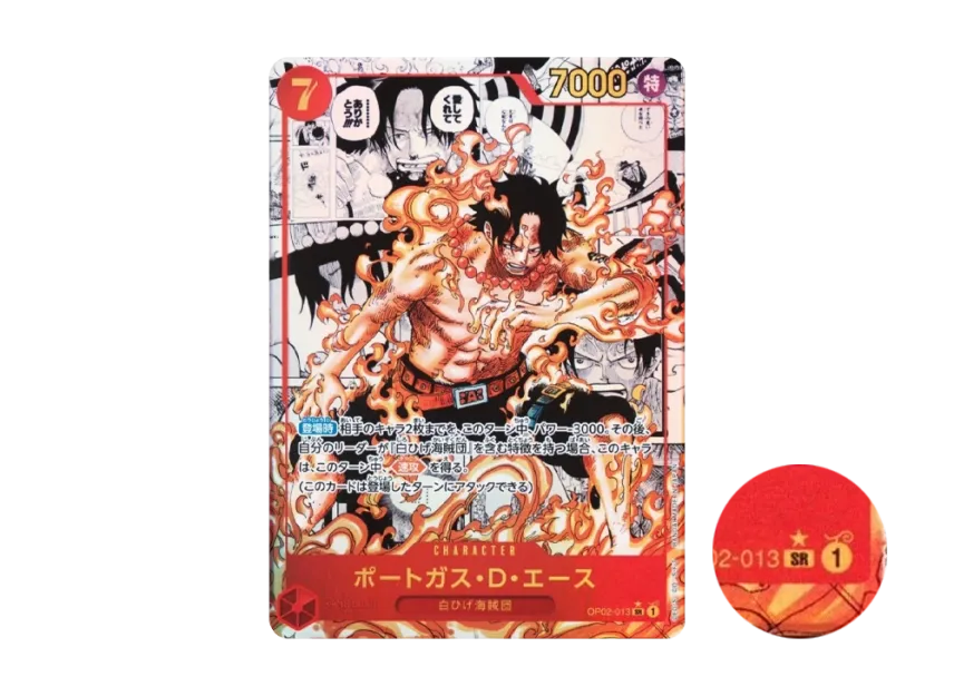 Portgas.D.Ace SR-SP : Comic Parallel [OP02-013] [EN] (Premium Booster "ONE PIECE CARD THE BEST")