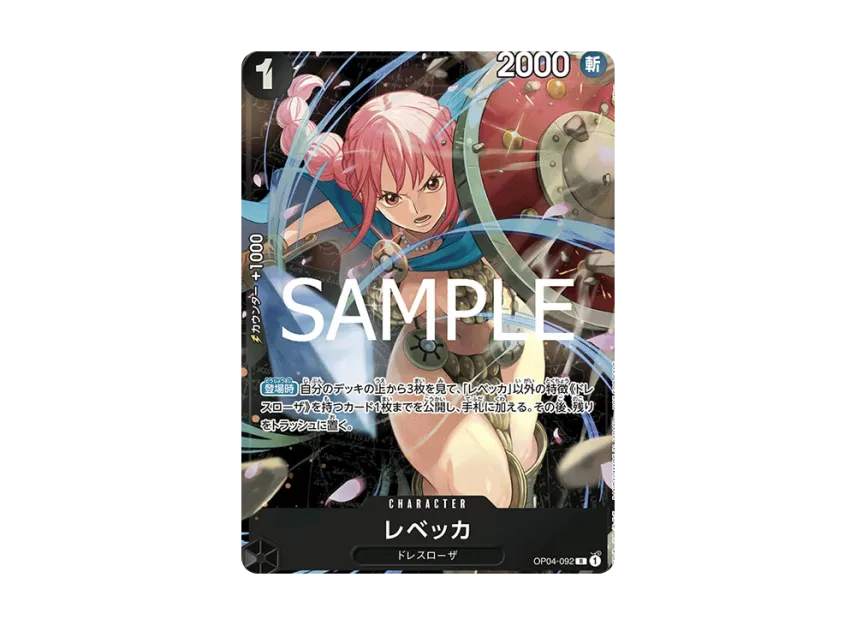 Rebecca R [OP04-092] (Promotional Card "Standard Battle Pack Vol.10")