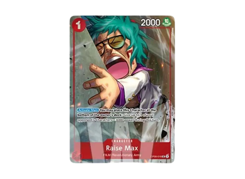Raise Max UC [OP06-016] (Premium Card Collection "Best Selection vol.3")