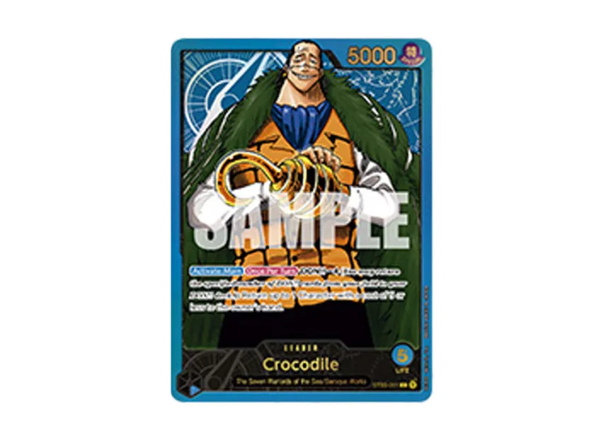 Crocodile L [ST03-001] (Premium Card Collection "Leader Collection")